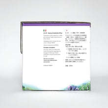 Lade das Bild in den Galerie-Viewer, TRITON AL99 Phosphatadsorber 5000ml Großgebinde - Ansicht Seite A