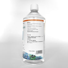 Lade das Bild in den Galerie-Viewer, TRITON Bor 1000ml Plastikflasche - Seitenansicht B