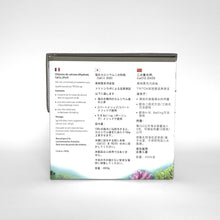 Lade das Bild in den Galerie-Viewer, TRITON CaCl2 Calciumchlorid-Dihydrat 4000g - Seitenansicht B