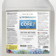 Lade das Bild in den Galerie-Viewer, TRITON Core 7 Base Elements 4x5L Großgebinde gebrauchsfertig - Details