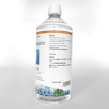 Lade das Bild in den Galerie-Viewer, TRITON Jod 1000ml Plastikflasche - Seitenansicht B