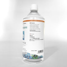 Lade das Bild in den Galerie-Viewer, TRITON Mangan 1000ml Plastikflasche - Seitenansicht B