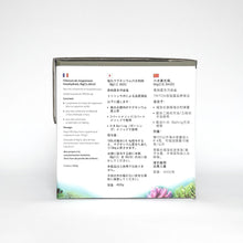 Lade das Bild in den Galerie-Viewer, TRITON MgCl2 Magnesiumchlorid-Hexahydrat 4000g - Seitenansicht B