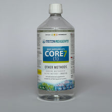 Lade das Bild in den Galerie-Viewer, core7_reef_supplements_Einzelgebinde_1L_Nr.1
